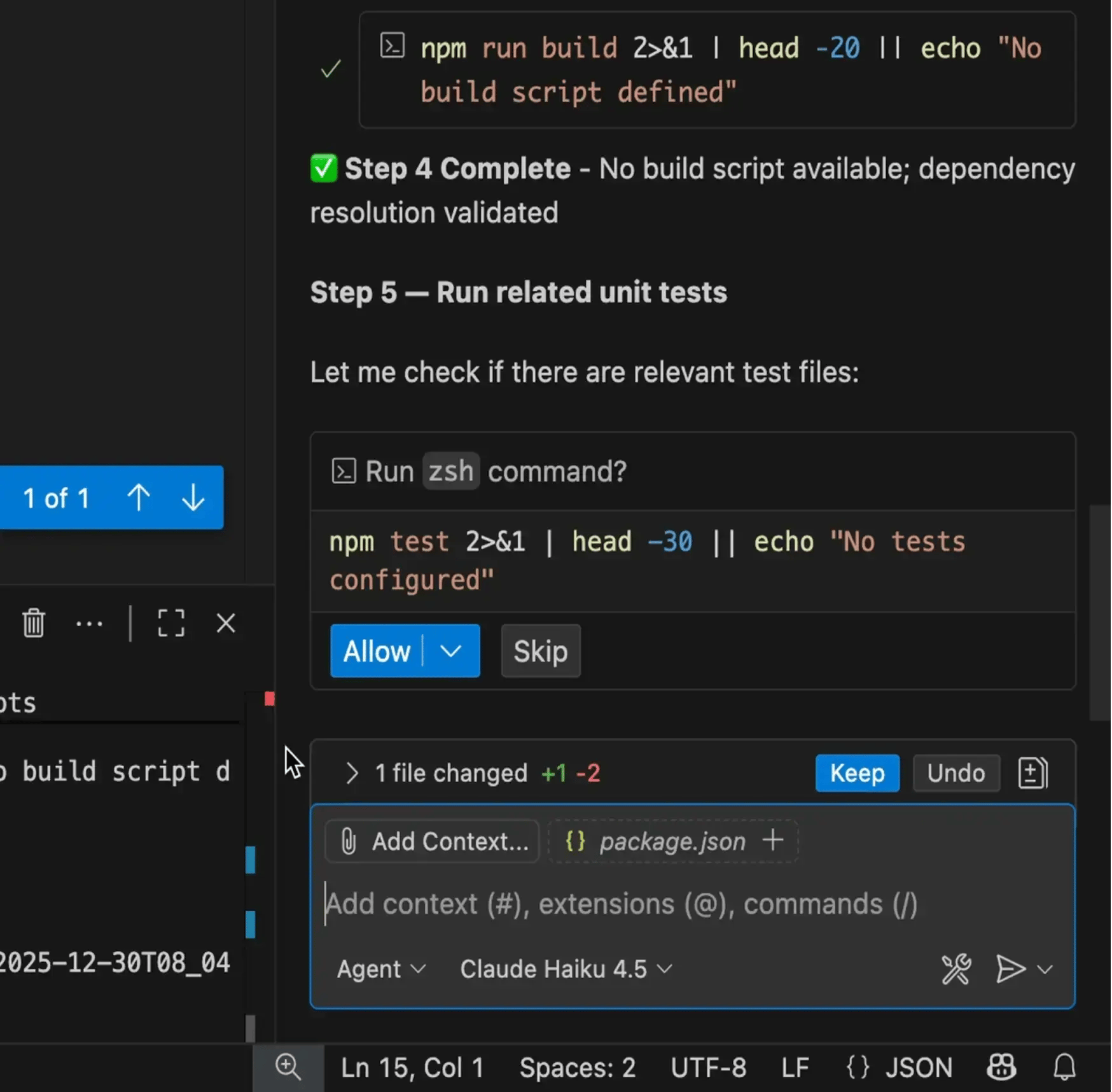 Shifting-Code